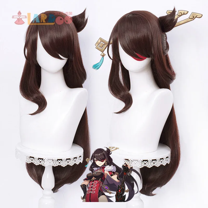 

Game Genshin Impact Beidou Dark Brown Long Cosplay Wigs