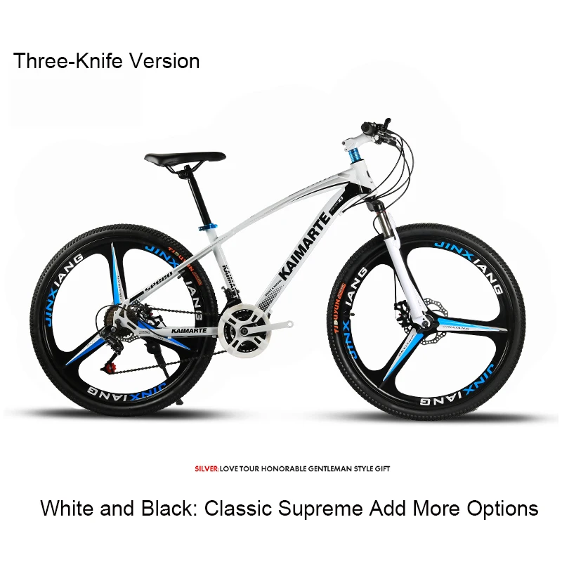Горный студенческий велосипед 27 24 дюймовый амортизатор дисковый тормоз для езды