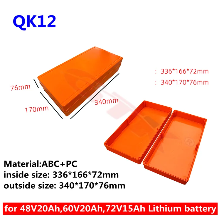 Батарейный блок 48 в 60 для электровелосипеда защитный чехол аккумулятора 72 citycoco