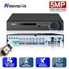 4-канальный8-канальный16-канальный AHD-видеорегистратор системы видеонаблюдения H.264, аналоговая IP-камера AHD, CVI, TVI, 5 МП, 4 МП, гибридный видеорегистратор HD-видеовыход