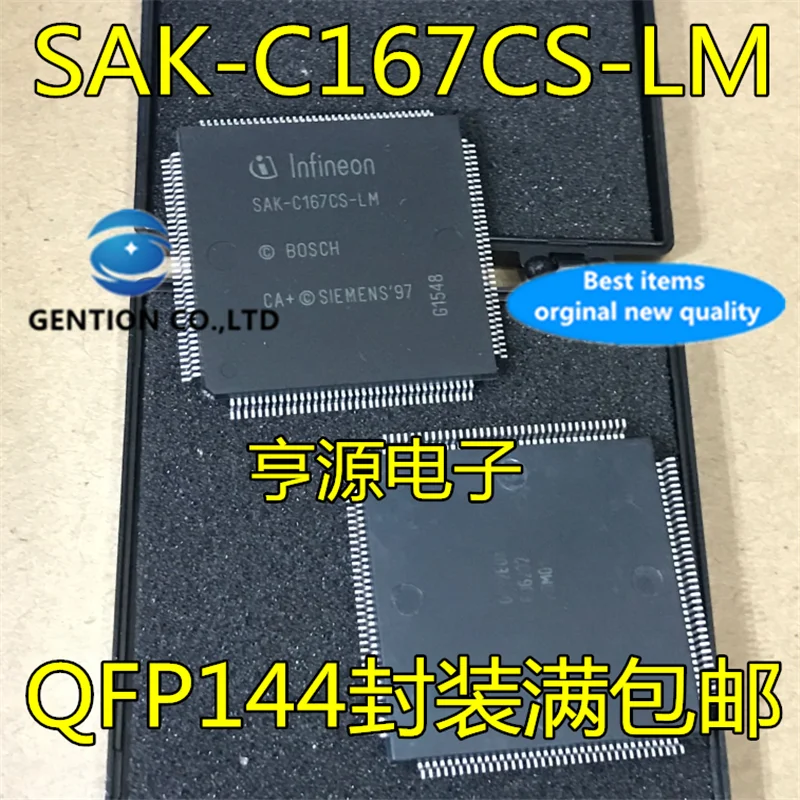 

5Pcs SAK-C167-LM SAK-C167CS-LM QFP144 in stock 100% new and original