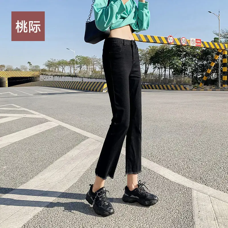 

2021 summer new straight jeans women's high waist show thin versatile loose Korean version eight points show high nine points