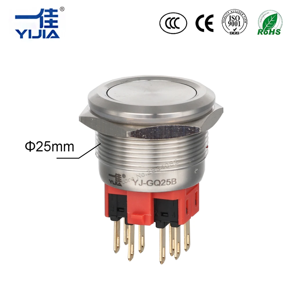 25 мм металлический кнопочный переключатель моментальная Перезагрузка или