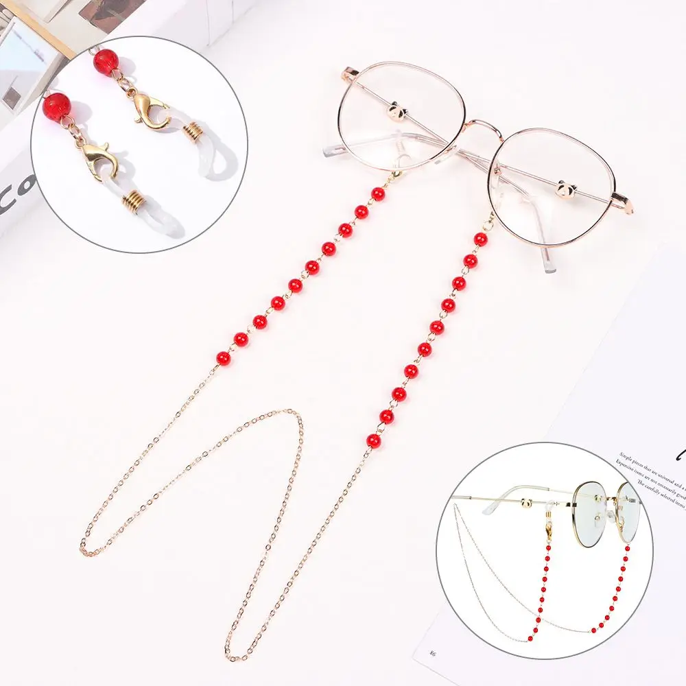 Цепочка для очков Женская золотистая/серебристая шнур с бусинами чтения