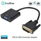 Видеокабель LccKaa, переходник с DVI на VGA, Full HD, 1080P, DVI-D, 24 + 1, 25 контактов на 15 контактов, преобразователь для ПК, монитора компьютера