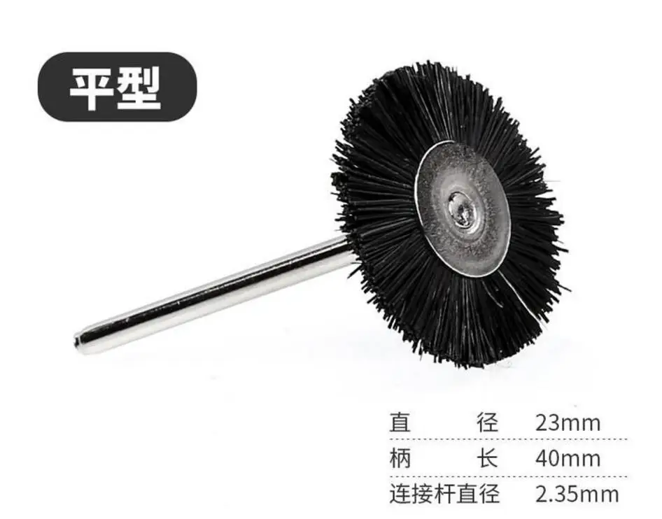 Изготовление ювелирных изделий 2 35 мм коричневые щетки с щетиной для сверл Dremel