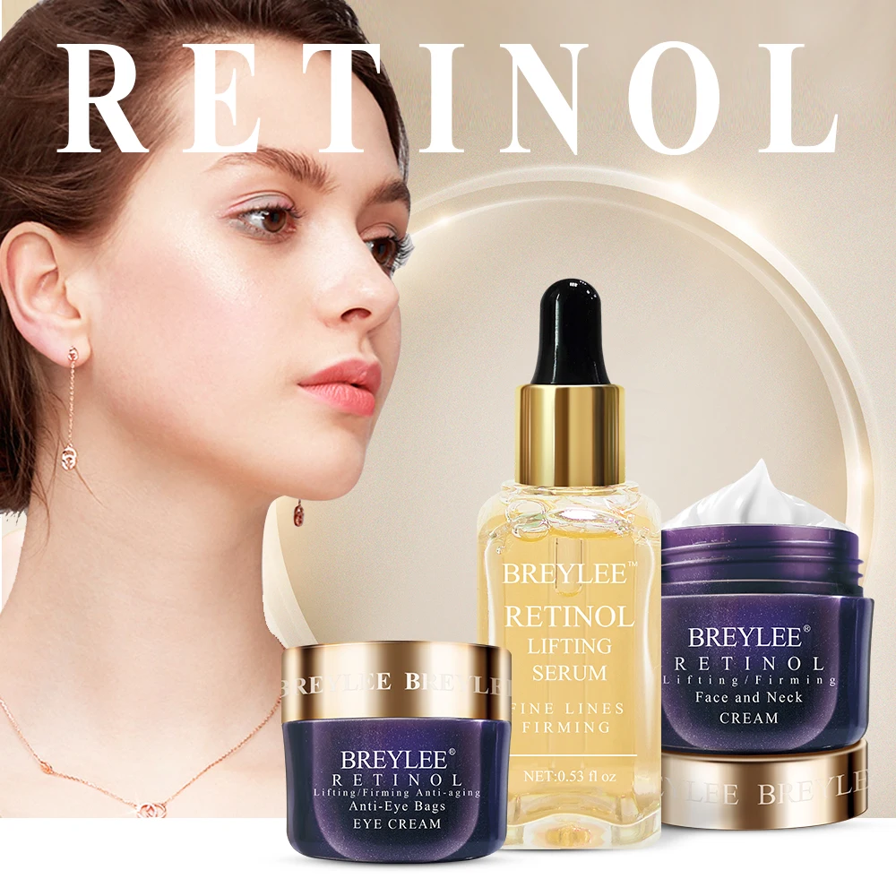 Breylee Retinol крем для лица от морщин набор ухода за кожей с омолаживающим эффектом