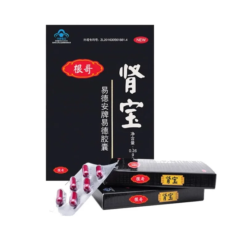 

Genge Kidney Aid Capsule Male Adult 10 Small Boxes/large Boxes Shangqiu Fuyuan Health Products Limited Company Dietary Fiber 24