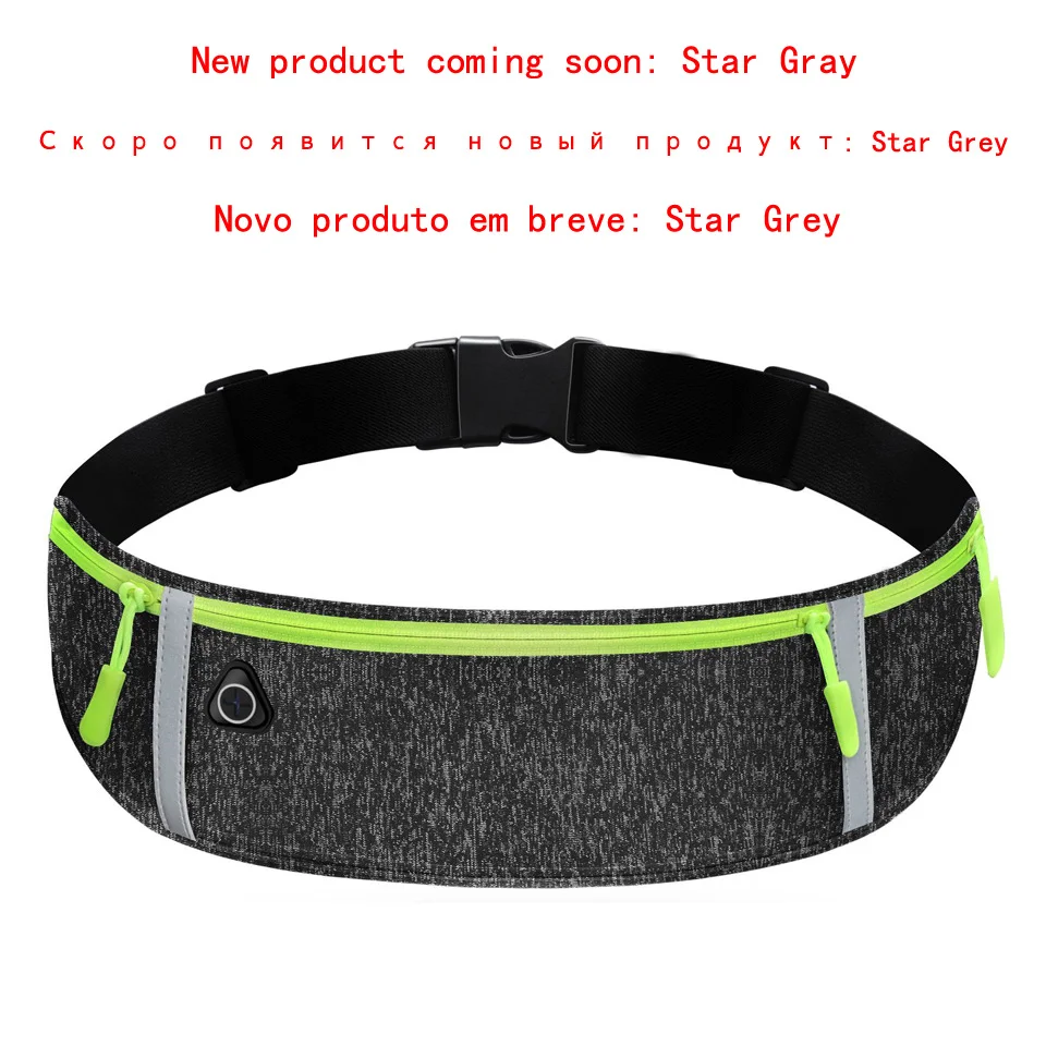 Reflective Unisex Running Belt Bag Sport Waist Band Pack Travel Jogging Gym Fitness for 6.5 Inch Phone Holder | Спорт и развлечения