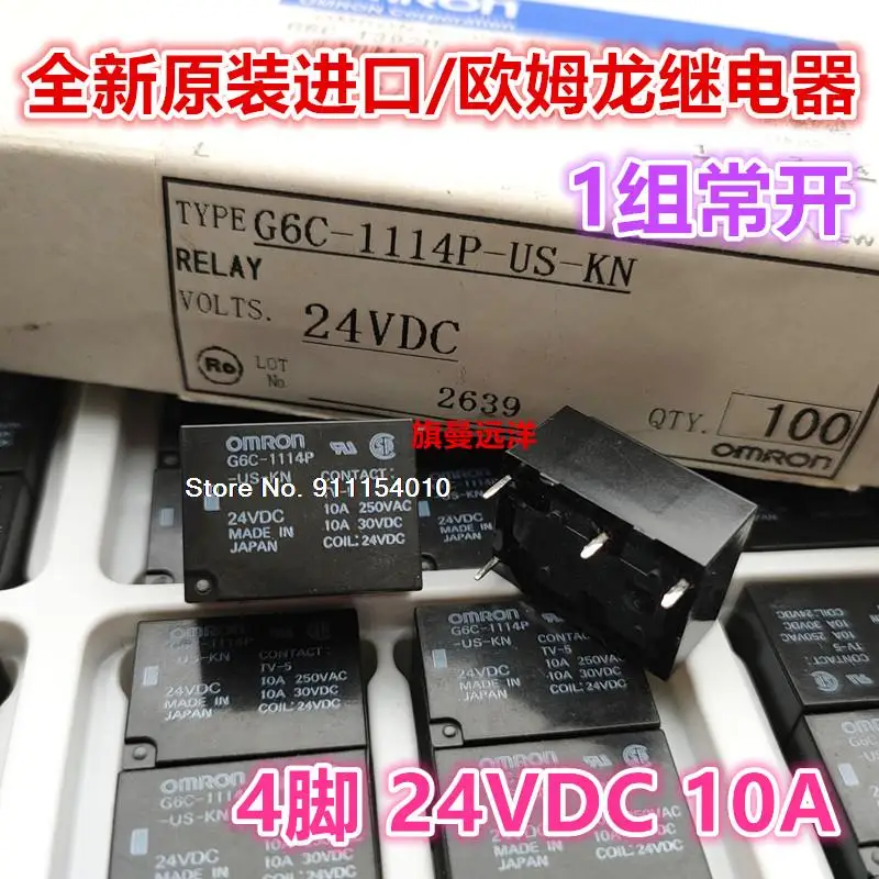 

Фонарь 24VDC OMRON 24V 10A 4