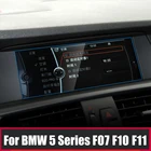 Защитное стекло, закаленное стекло для BMW 5 Serie F10 F07 F11 F18 2010-2016