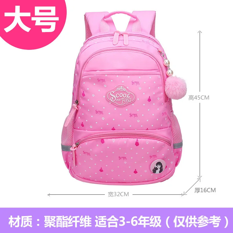 Children School Bags Girls Kids Satchel Primary school backpack princess Orthopedic Backpack schoolbag kids Mochila Infantil