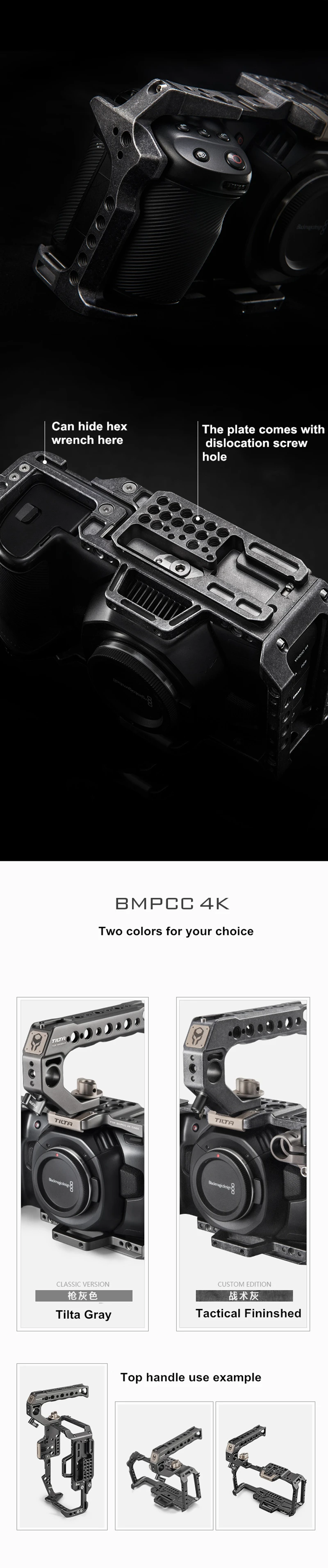 Tilta BMPCC 4K 6K Cage TA-T01-B-G для камеры с полным корпусом, держатель SSD накопителя, верхняя ручка для BMPCC 4K 6K камеры, базовый комплект