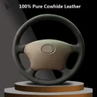 Сшитый вручную черный чехол на руль из натуральной кожи для Toyota Land Cruiser Prado 120