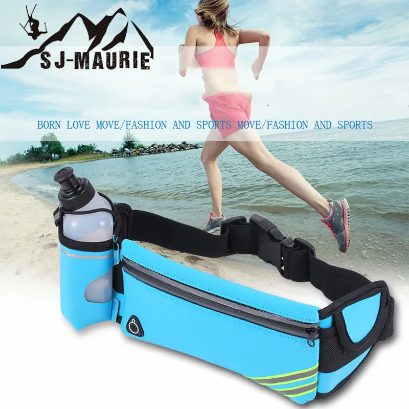 Пояс для бега поясные сумки держатель бутылки многофункциональная сумка