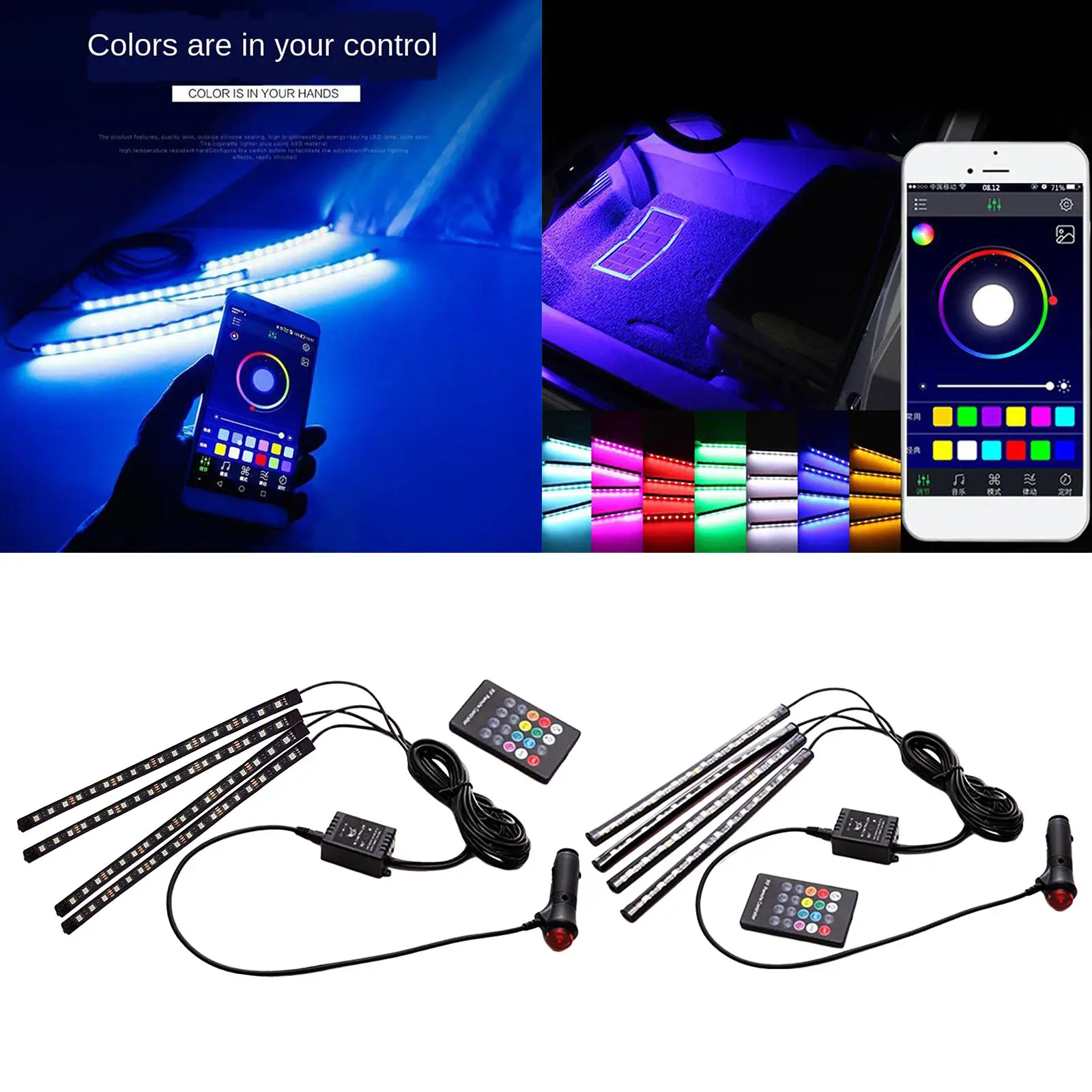 

1 Set Auto Car Interior Atmosphere Light LED with Remote Control Lamp Floor