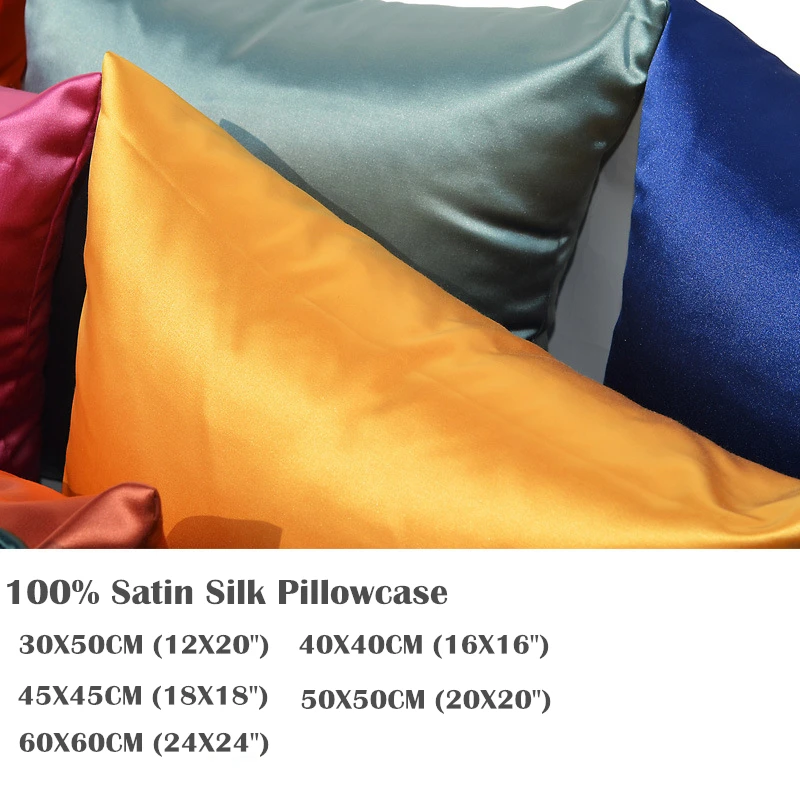 100% атласная шелковая однотонная наволочка яркие простые шелковые подушки