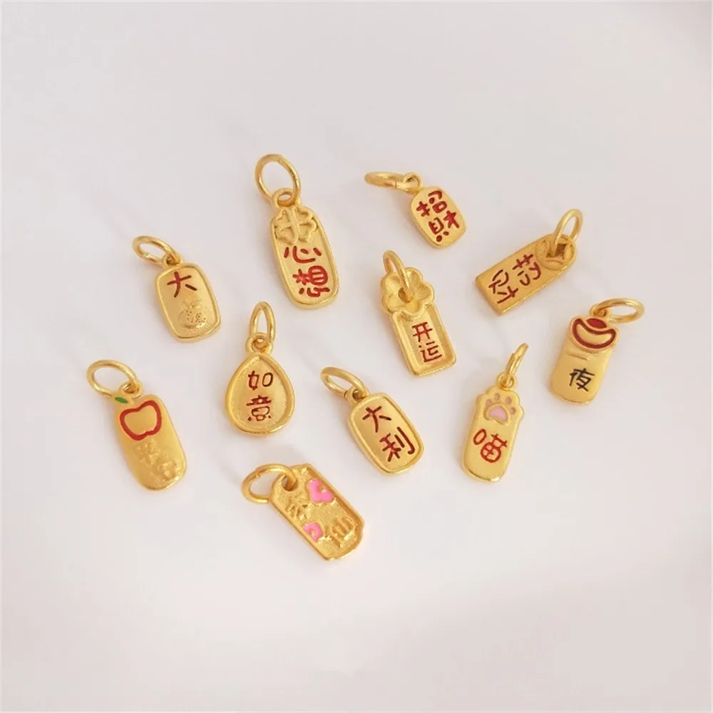 

Vietnam strong color sandgold small hanging tag fortune fortune fortune fortune fortune peace pendant DIY ornaments pendant