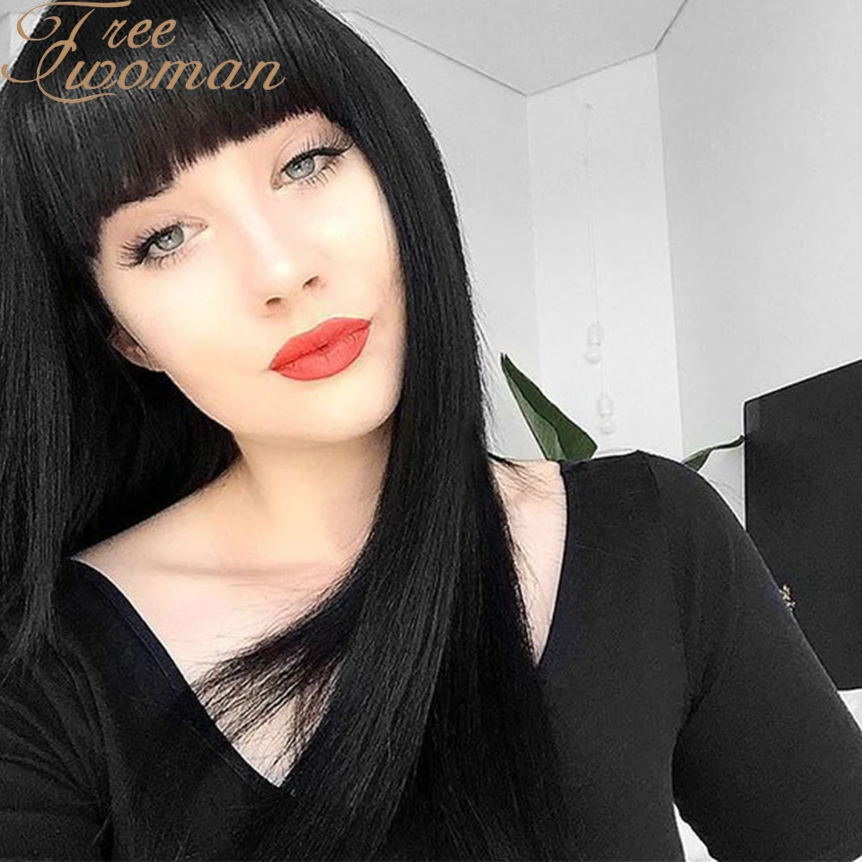 Свободный женский длинный черный прямой парик с челкой синтетические парики