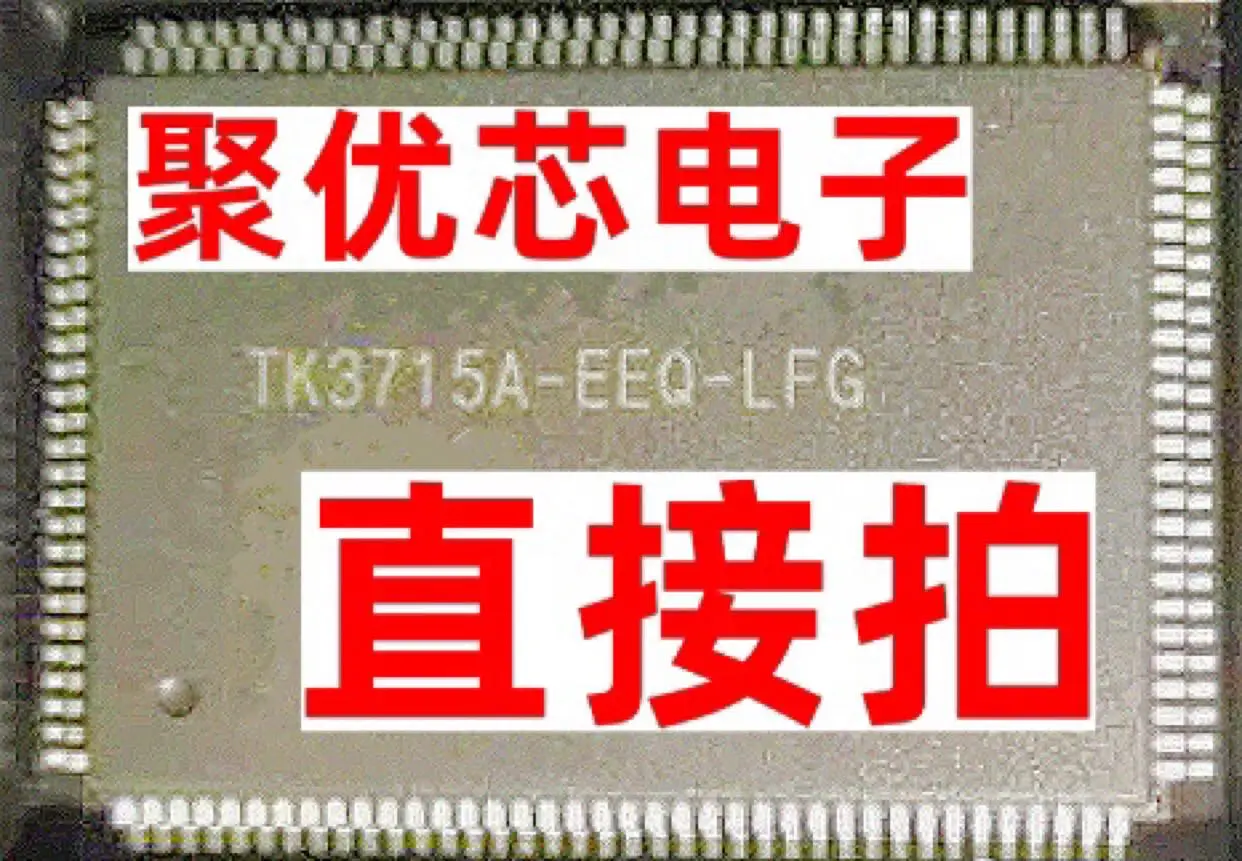 

TK3715A TK3715A-EEQ-LFG QFP128 IC