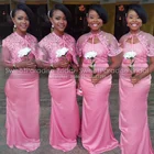 Темно-розовое кружевное платье подружки невесты с накидкой-шалью, женское длинное платье-Русалка с аппликацией и вырезом сердечком для свадебной вечеринки
