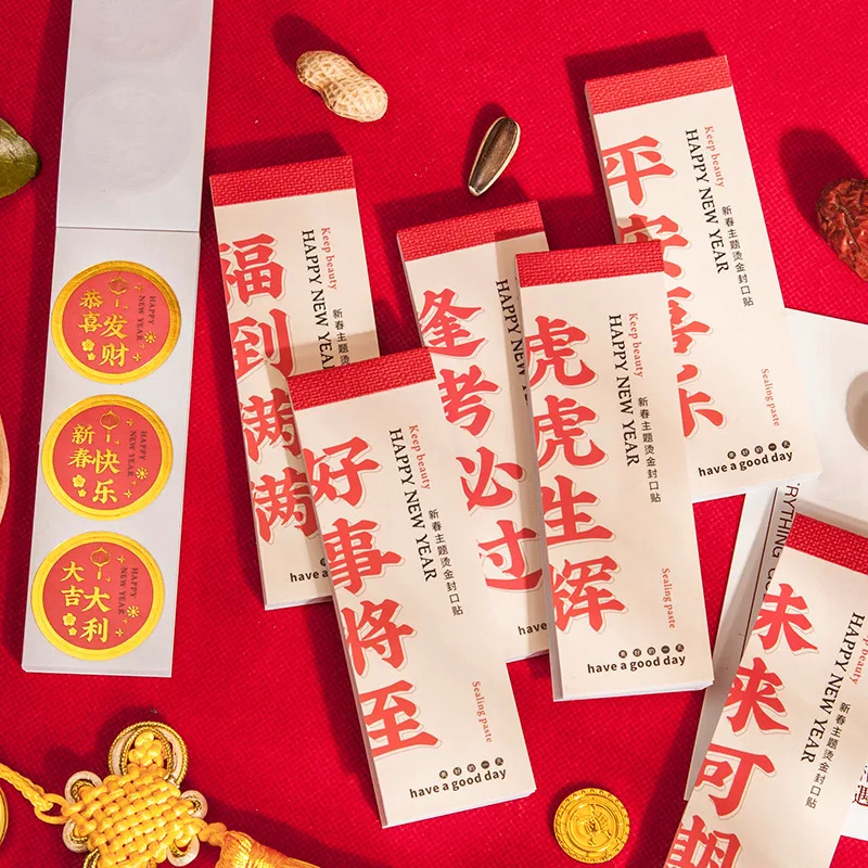 

30sheets Luck Words Red Stickers Chinese Zodiac Sticker for Scrapbooking Journals Diary Decorative Labels Stationary Supplies