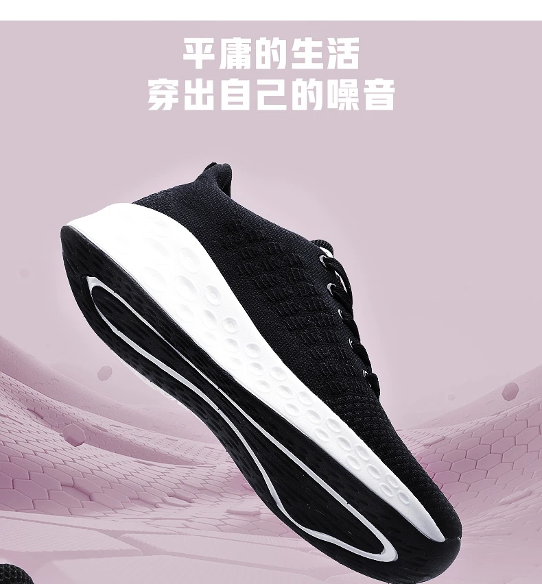 Лидер продаж; tenis feminino; ; женская мягкая спортивная обувь для спортзала; Женская теннисная обувь; женские кроссовки на платформе; кроссовки