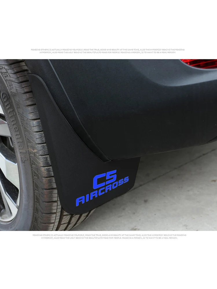 4 шт./компл. автомобильные передние и задние брызговики щитки от грязи для Citroen C5