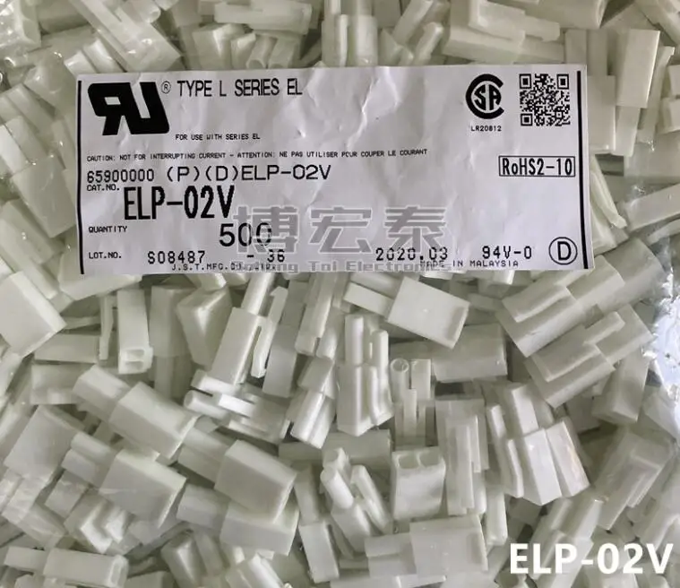 ELP-02V Connectors terminals housings 100% new and original parts | Button Cell Batteries