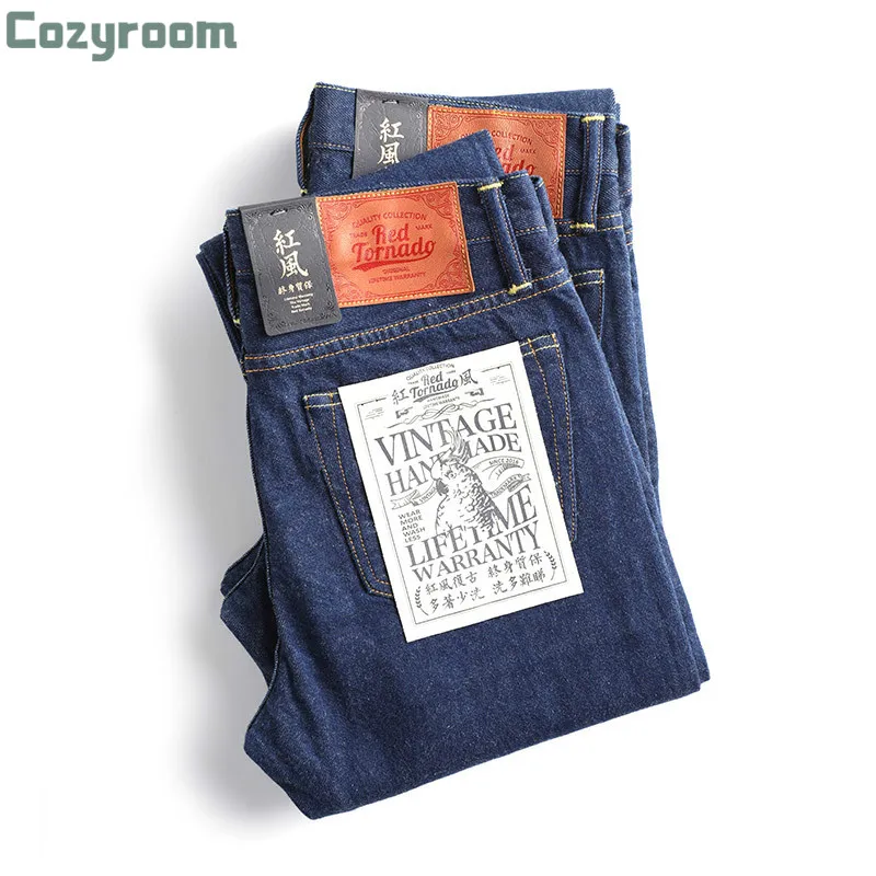 

SD-107B Read Description! 12.5oz Weight Indigo Selvage Washed Pants Sanforized Raw Denim Jean