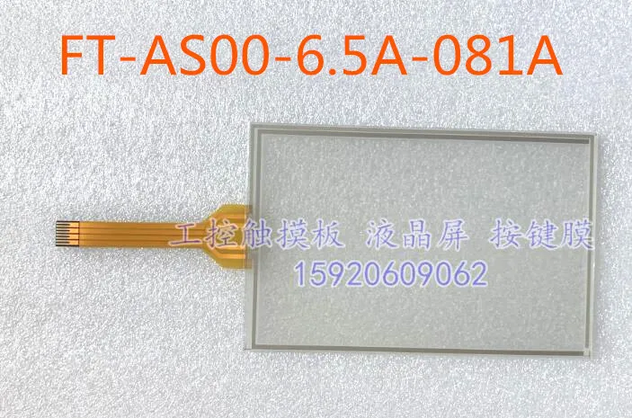 FT AS00 6.5A 081A 6 5 pulgadas pantalla touch Pantalla de cristal|Пульты ДУ| |