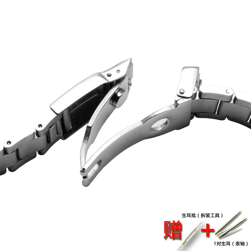 Watch accessories 20MM suitable for Rolex yacht strap male Daytona stainless steel waterproof business stainless steel strap