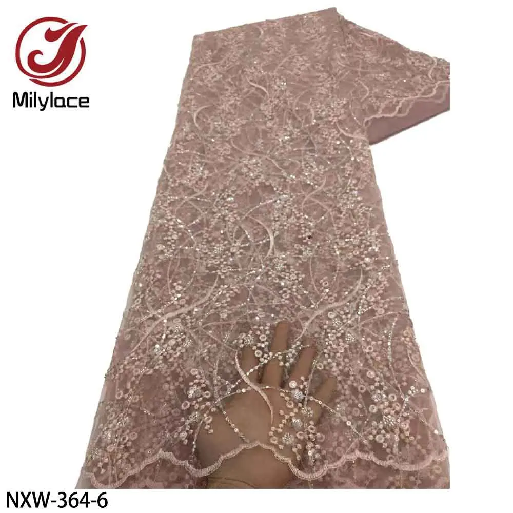 Африканская кружевная ткань с блестками последние 2021 вышивка французские