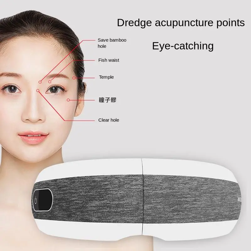 Электрический музыкальный Вибрационный массажер для глаз нагрев воздуха