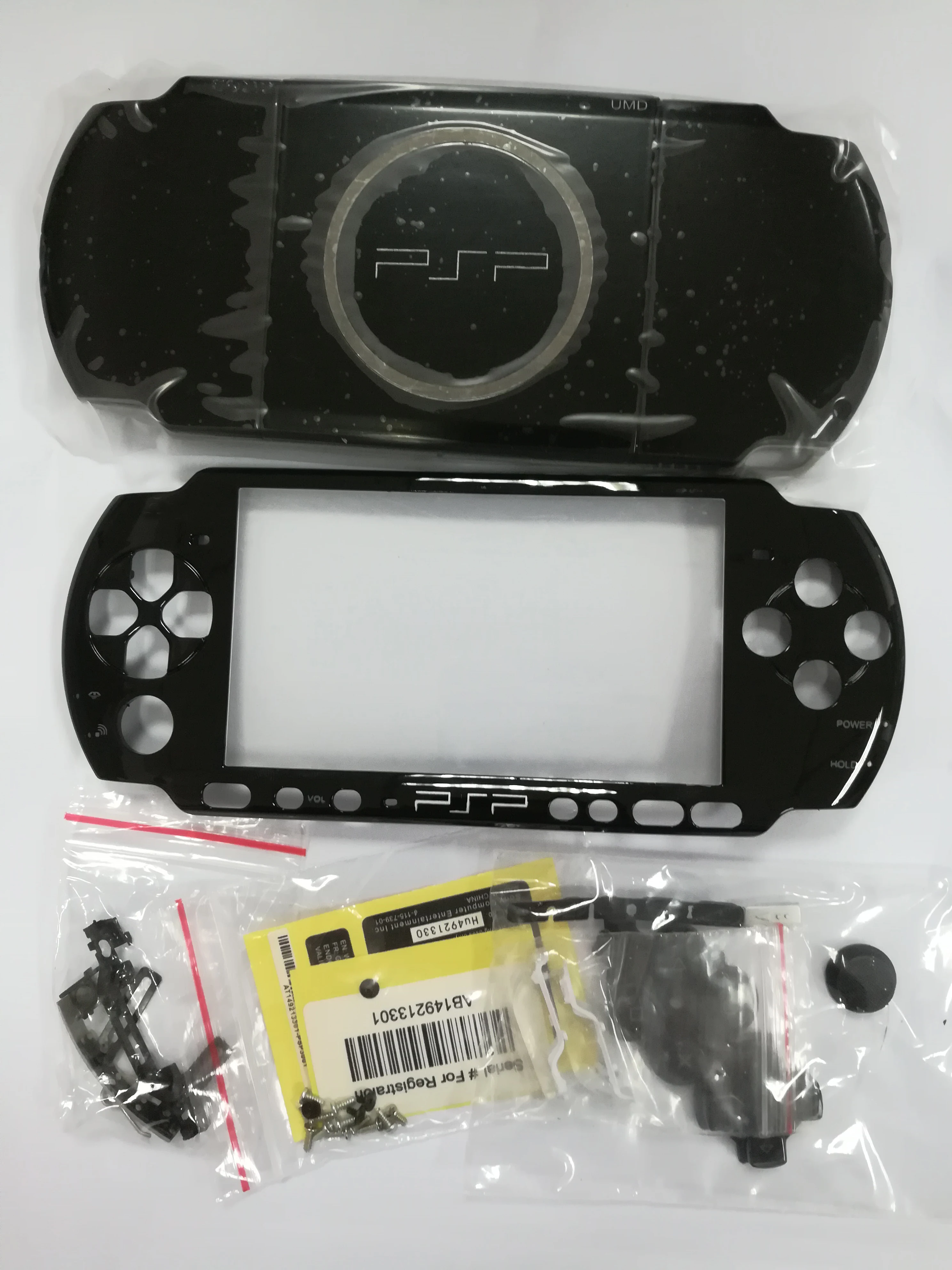 Чехол для игровой консоли Sony PSP3000 PSP2000 PSP1000 PSP 1000 2000 3000 | Электроника
