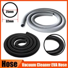Внутренняя поверхность с фокусным расстоянием 25 мм бытовой пылесос шланг с резьбой соломинки завод сильфоны вакуумная трубка мягкая гибкая EVA шланг Запасная часть