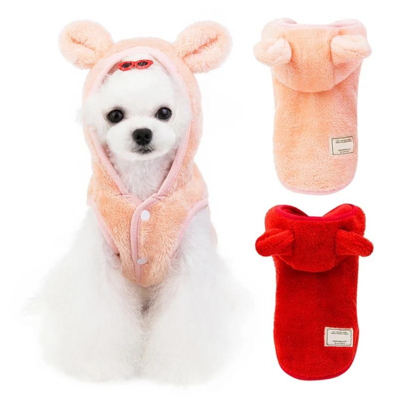 Бархатная куртка с капюшоном для домашних животных на осень и зиму 2 ногами