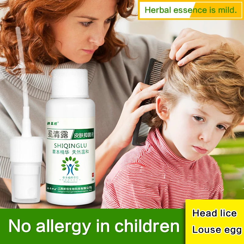 Крем для псориаза SILAIGE Eczma идеально подходит всех видов проблем с кожей пластырь