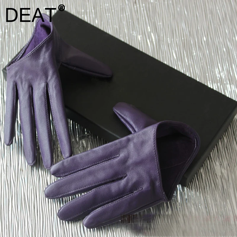 

DEAT 2021 Autumn And Winter Fashion Women Clothes Purple Color Leather Short Gloves WT09814L