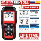 Autel MaxiTPMS TS501 TPMS Услуги OBD2 сканер автомобиля инструмент диагностики авто сканер диагностики OBDII код читателя