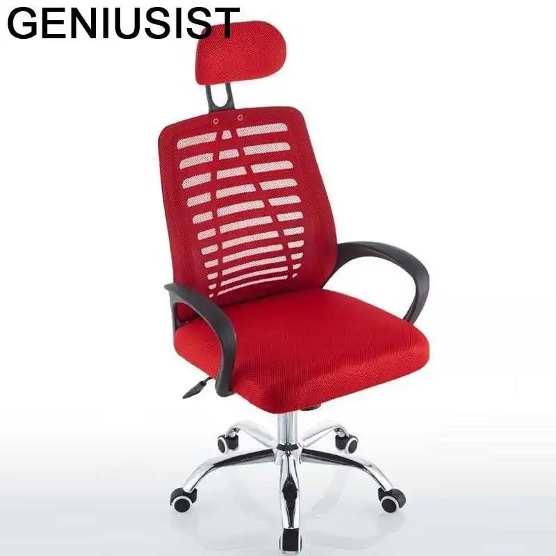 

Настольный эргономичный офисный стул, Офисный Компьютерный стул, компьютерный стул