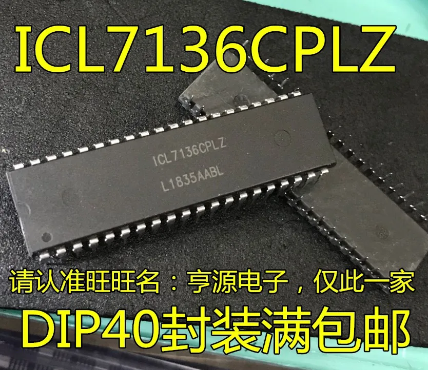 

5pieces ICL7136CPLZ ICL7136 DIP-40