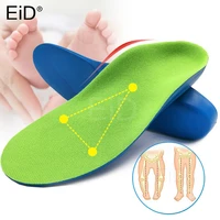 eid eva children kids orthopedic insoles children flat foot arch support orthotic pads correction health feet care insert pads
