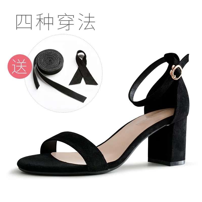 

Fu sandals women's 2021 new summer high heeled shoes high heeled with open toe thick heel button women's sandals
