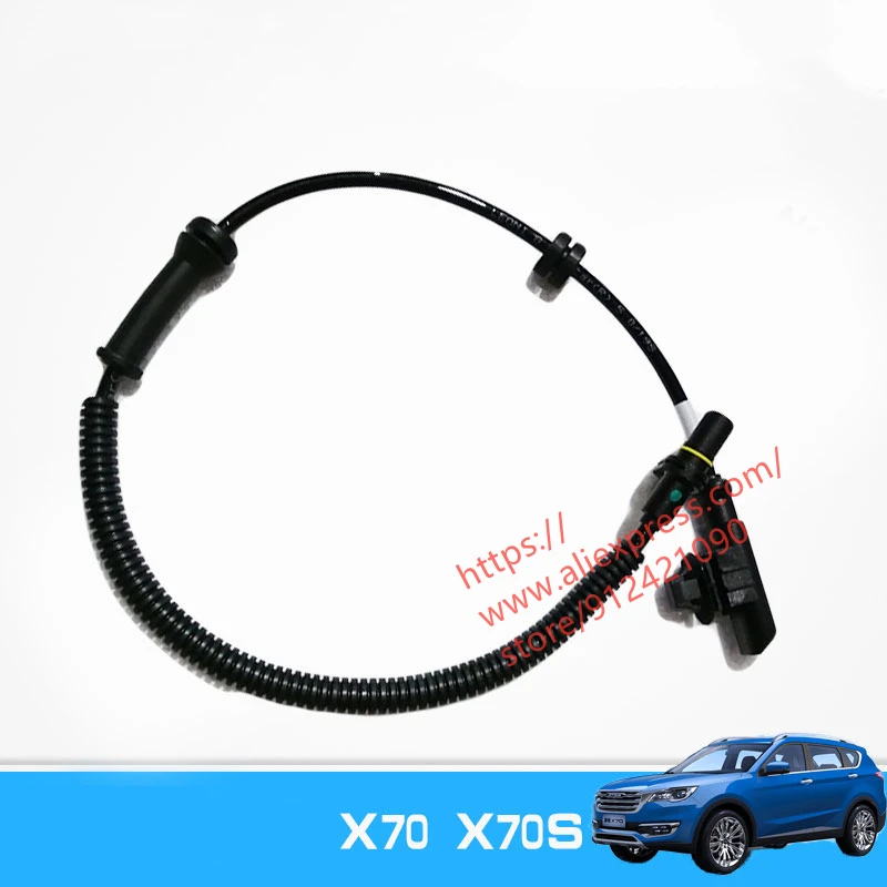 

Датчик колес ABS для JETOUR X70