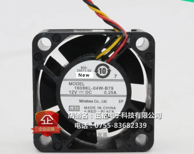 

for NMB-MAT 1608KL-04W-B79 LB8 DC 12V 0.25A 40x40x20mm 3-wire Server Cooling Fan