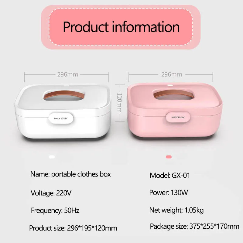 

Kbxstart Multifunction Clothes Dryer Box Portable Underwear Disinfection Machine UV Sterilizer Travel Mini Dryer Drying Machine