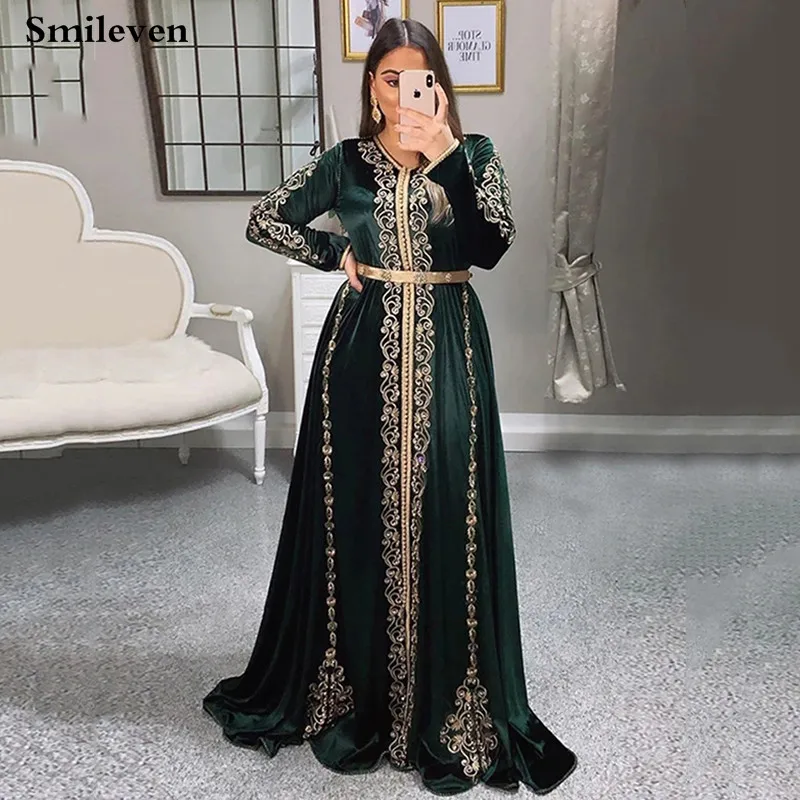 Smileven-فستان سهرة للمناسبات الخاصة ، قفطان مغربي أخضر ، مصنوع حسب المقاس ، مزين بالدانتيل ، على الطراز العربي الإسلامي