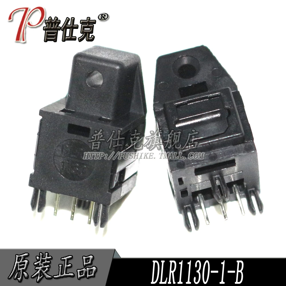 

Free shipping |DLR1130-1-B DLR1130 10PCS