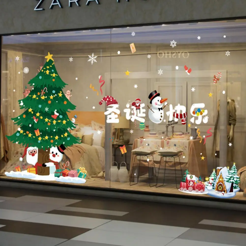 

Anti-wear Multicolor Cartoon Style Visual Effect Window Sticker for Home